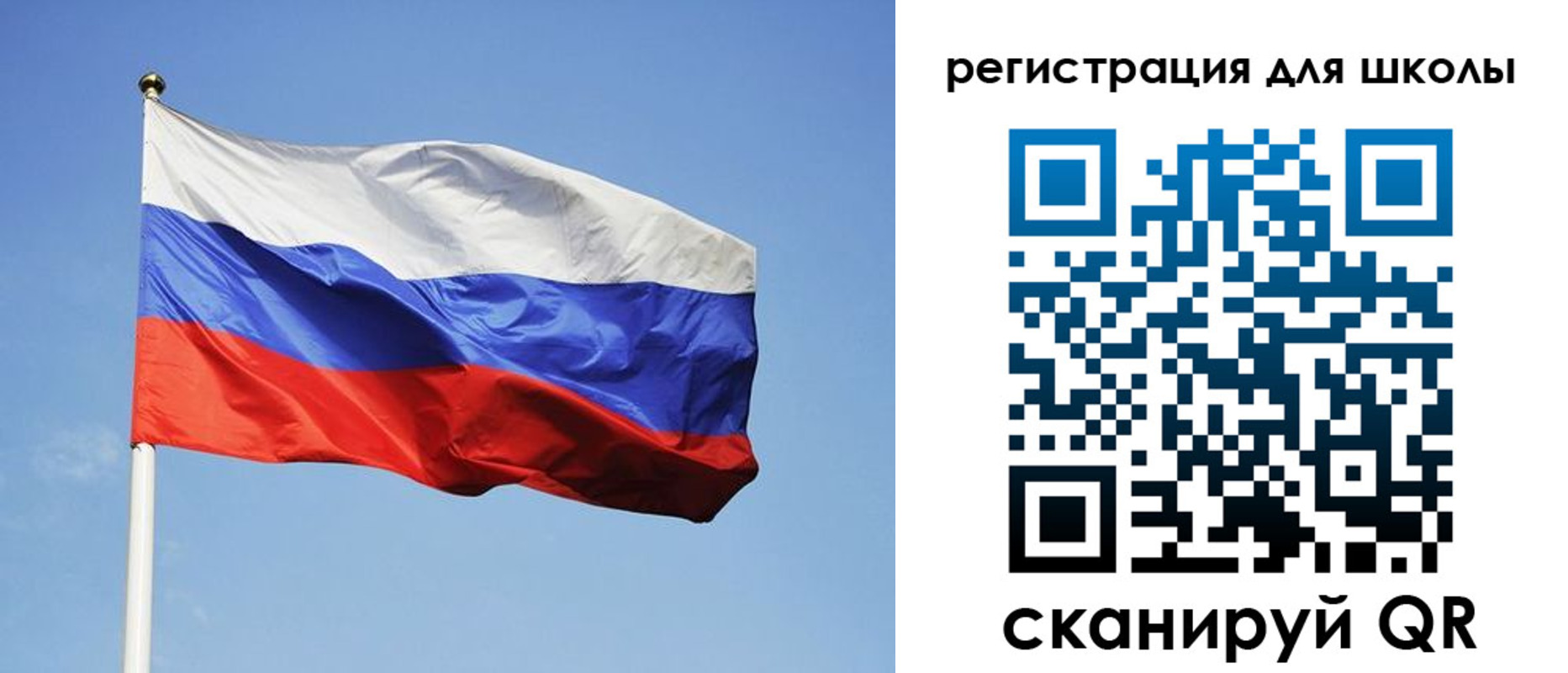 временная регистрация законно в Ялуторовске