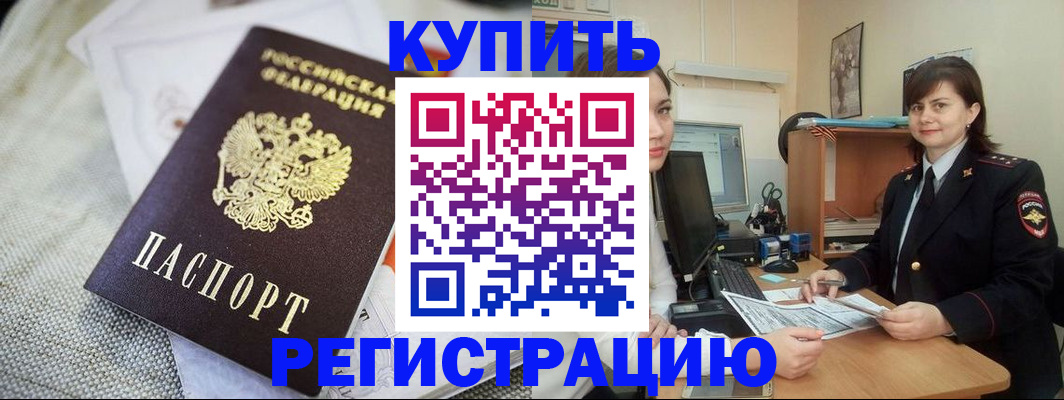 форма 3 в Ялуторовске